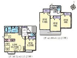 物件画像 B号棟大和市新築戸建 #全23棟大型分譲地