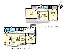 物件画像 E号棟大和市新築戸建 #全23棟大型分譲地