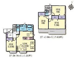 物件画像 J号棟大和市新築戸建 #全23棟大型分譲地