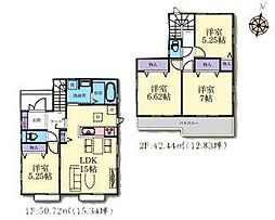 物件画像 L号棟大和市新築戸建 #全23棟大型分譲地