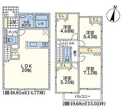 物件画像 F号棟青葉区新築戸建 パントリー LDK20帖