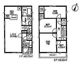 物件画像 2号棟座間市新築戸建  #全2棟#16畳超LDK