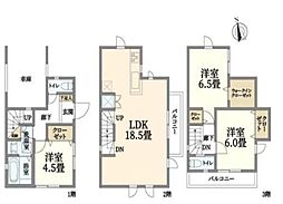 大船駅 4,980万円