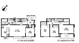 恩田駅 6,880万円