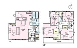 物件画像 1号棟港南区新築戸建　LDK20帖　2台駐車可