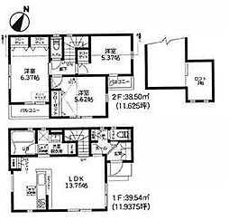 物件画像 2号棟港南区新築戸建 パントリー ロフト