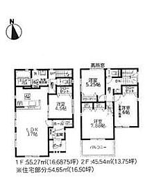 物件画像 3号棟大和市新築戸建 駅徒歩5分 南面バルコニー