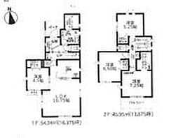 物件画像 13号棟大和市新築戸建　駅徒歩5分　パントリー