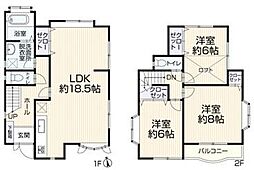 物件画像 都筑区中古戸建　LDK18帖　ロフト　2台駐車可