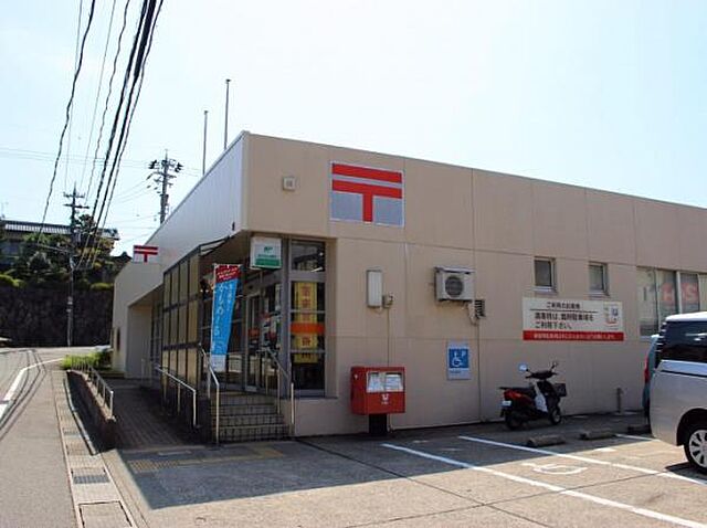 周辺 八王子市初沢町1429-195