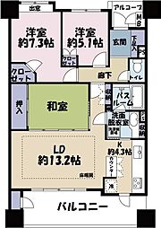 サーパス吾妻学園都市 3LDKの間取図画像