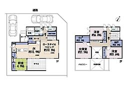 つくば市竹園3丁目　戸建