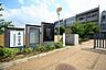 周辺：つくば市立春日学園義務教育学校まで1782m