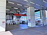 周辺：研究学園駅(首都圏新都市鉄道 つくばエクスプレス)まで400m