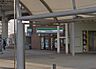 周辺：ファミリーマートTX研究学園駅店まで160m