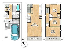 平林駅 3,180万円