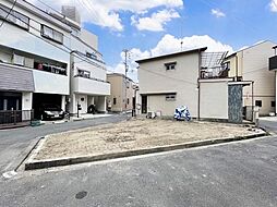 物件画像 菅原1丁目　建築条件付売り土地