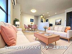 物件画像 大阪市西成区千本北2丁目　中古戸建