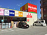 周辺：キリン堂東淀川豊新店まで1170m