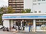 周辺：ローソン下新庄六丁目店まで259m