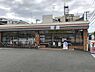 周辺：セブンイレブン大阪御崎1丁目店まで284m