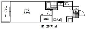 カスタリア三宮  ｜ 兵庫県神戸市中央区磯辺通１丁目（賃貸マンション1K・12階・26.71㎡） その2