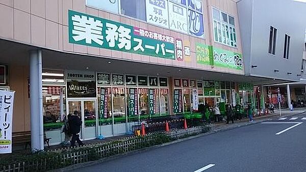 メゾン・ド・六甲パート3 ｜兵庫県神戸市灘区浜田町４丁目(賃貸マンション1R・4階・19.60㎡)の写真 その18