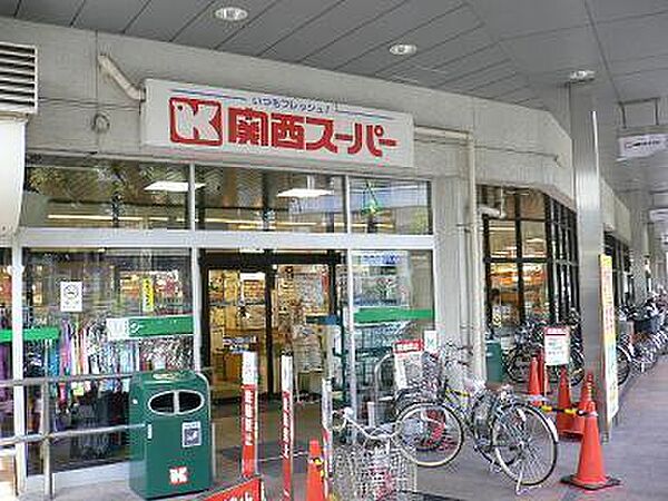 画像19:関西スーパー兵庫店まで383m