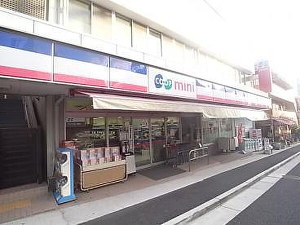 画像21:コープミニ青谷まで988m