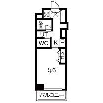 中山手ミオ壱番館  ｜ 兵庫県神戸市中央区中山手通６丁目（賃貸マンション1R・2階・21.00㎡） その2