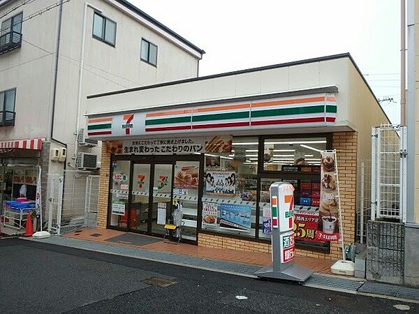 画像21:セブンイレブン神戸中山手通4丁目店まで833m
