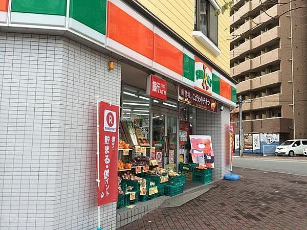 メゾン・ド・エミュウ ｜兵庫県神戸市灘区岩屋中町２丁目(賃貸マンション1R・2階・19.24㎡)の写真 その22