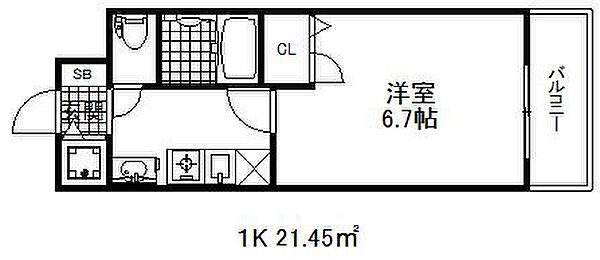 物件拡大画像