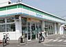 周辺：ファミリーマート岸和田並松店まで246m