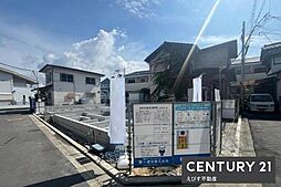 物件画像 貝塚市地藏堂 1号棟　新築戸建