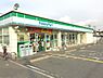 周辺：ファミリーマート和泉箕形町二丁目店まで299m