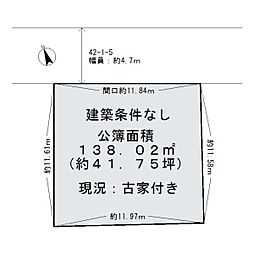 岸和田市極楽寺町1丁目 売土地