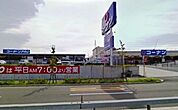 ホームセンターコーナン貝塚東山店まで5040m