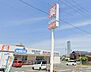 周辺：ウエルシア泉佐野羽倉崎店まで1000m