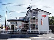 泉佐野羽倉崎郵便局まで935m