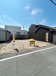 物件画像 貝塚市堀3丁目　売土地（建築条件付き）