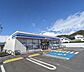 周辺：ローソン和歌山西庄店まで750m