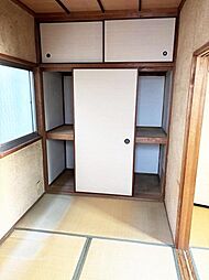 内装