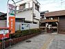 周辺：岸和田市荒木郵便局まで64m