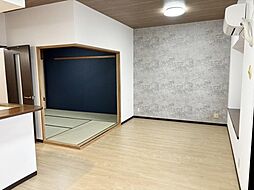 居間