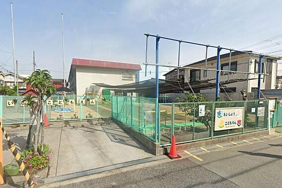 堺市立英彰こど...