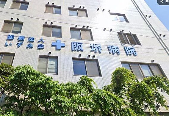 医療法人いずみ...