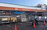 周辺：ホームセンタージュンテンドー古屋店まで2000m