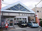 忠岡郵便局まで1035m