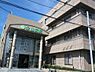 周辺：特定医療法人三和会永山病院まで1800m